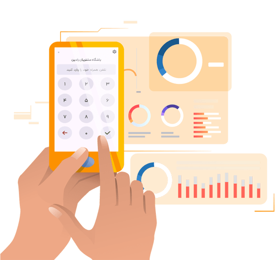 اپلیکیشن ذخیره شماره مشتریان